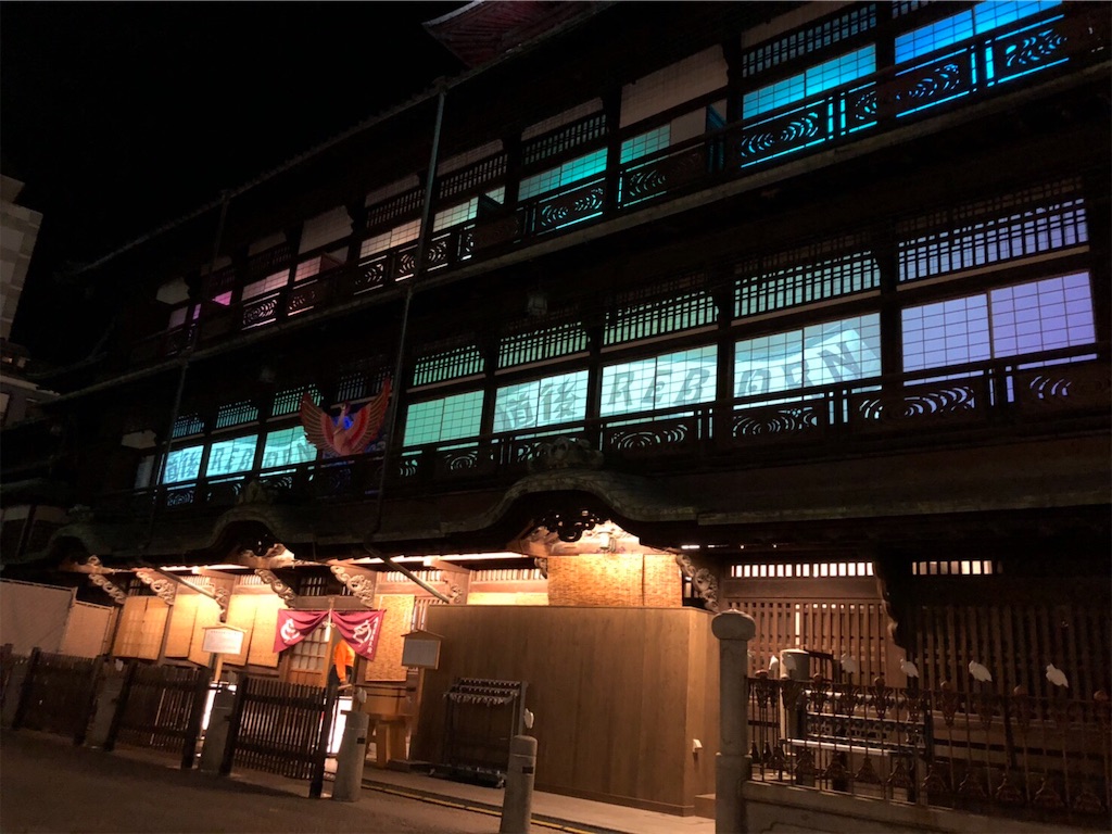 f:id:ktmdsk:20190411143328j:image f:id:ktmdsk:20190411143328j:image