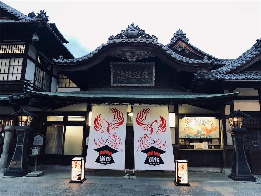 f:id:ktmdsk:20190411143335j:image f:id:ktmdsk:20190411143335j:image
