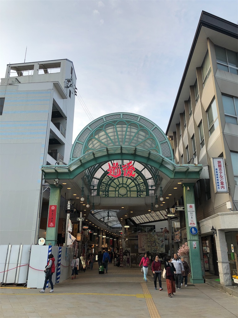 f:id:ktmdsk:20190411155131j:image f:id:ktmdsk:20190411155131j:image