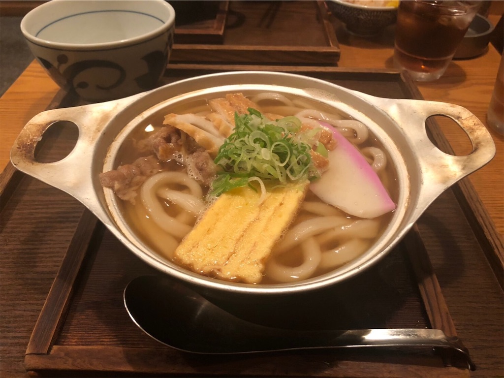 f:id:ktmdsk:20190411164943j:image f:id:ktmdsk:20190411164943j:image
