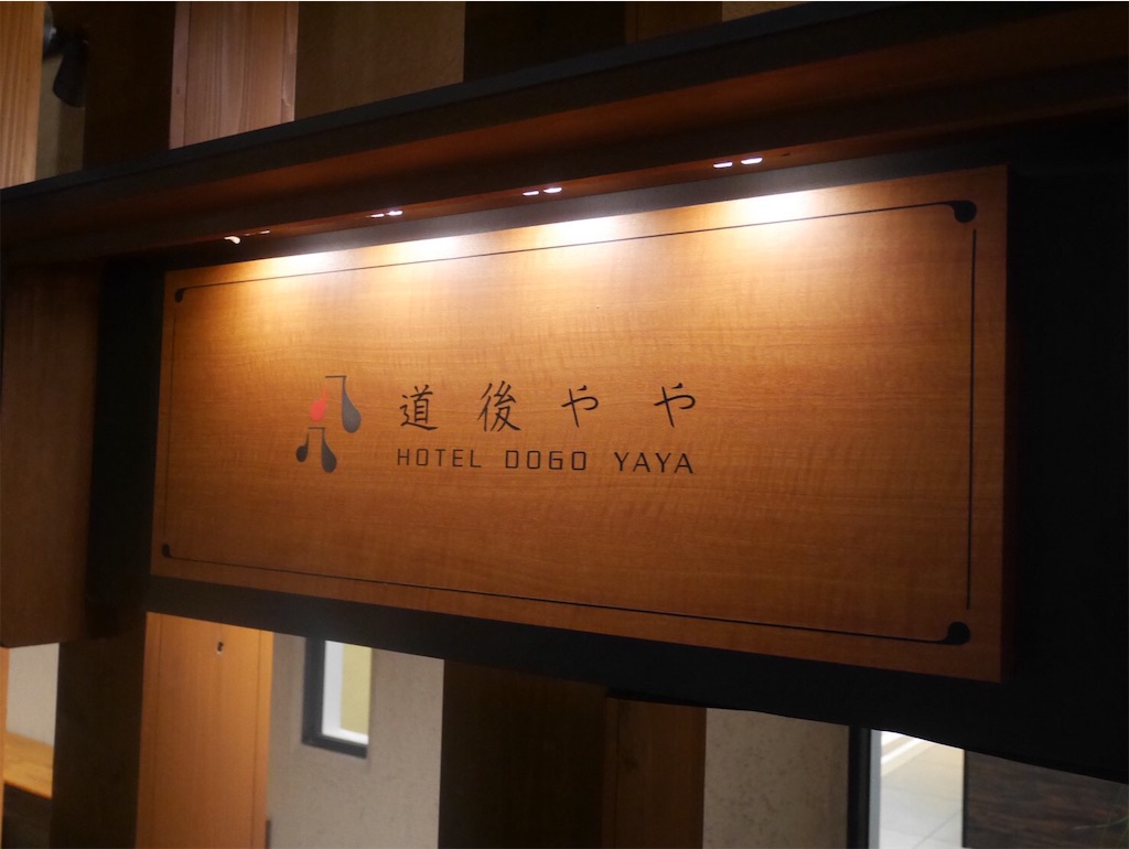 f:id:ktmdsk:20190414161556j:image f:id:ktmdsk:20190414161556j:image
