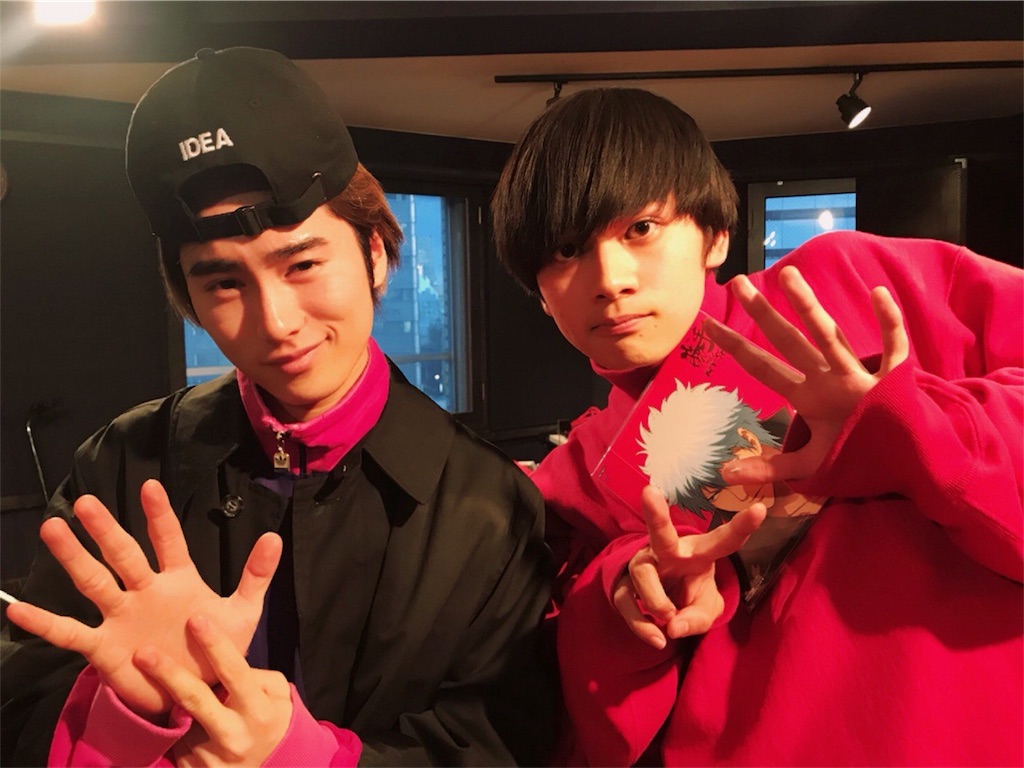 北村匠海生誕グッズ キタムラジャージパンツM DISH// 北村匠海生誕記念 スペシャル生写真セット＆オリジナル