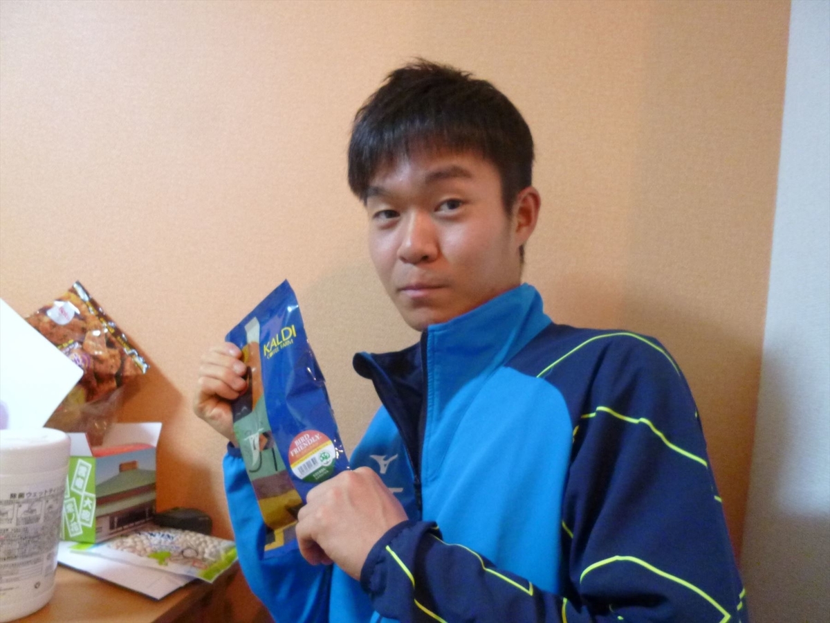 f:id:ktmuller:20190505225528j:plain f:id:ktmuller:20190505225528j:plain