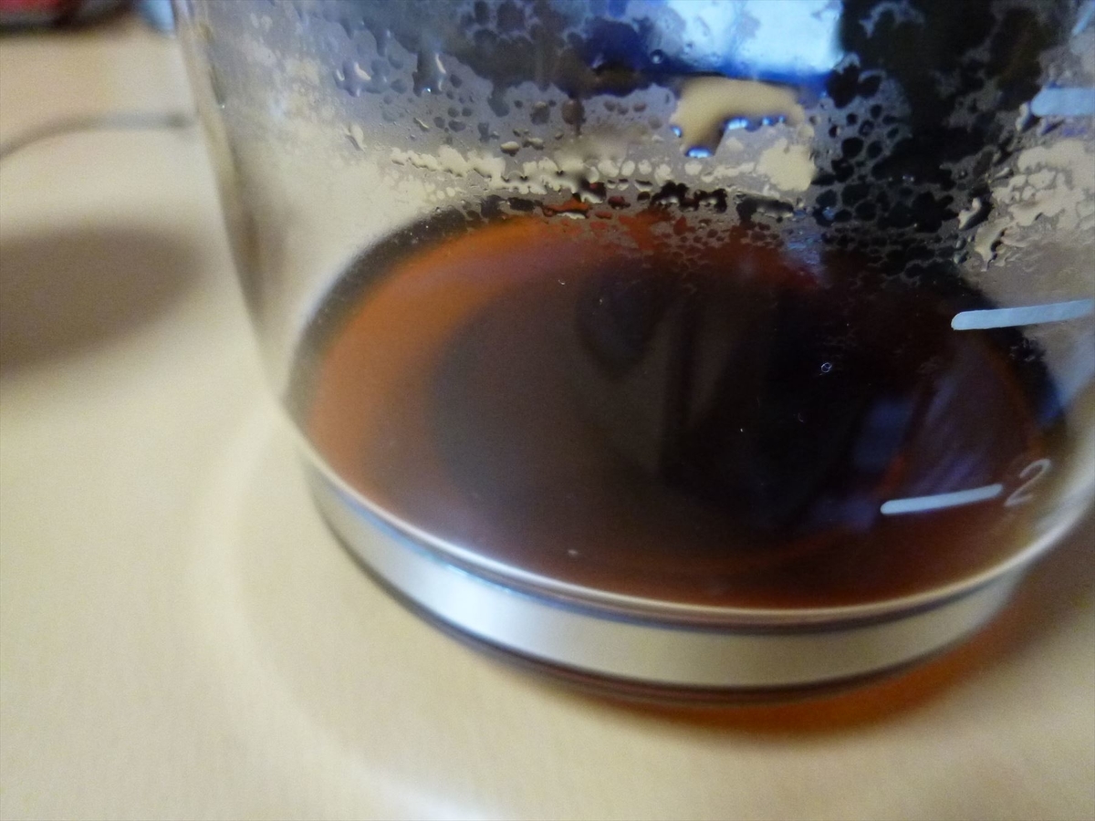 f:id:ktmuller:20190505225655j:plain f:id:ktmuller:20190505225655j:plain