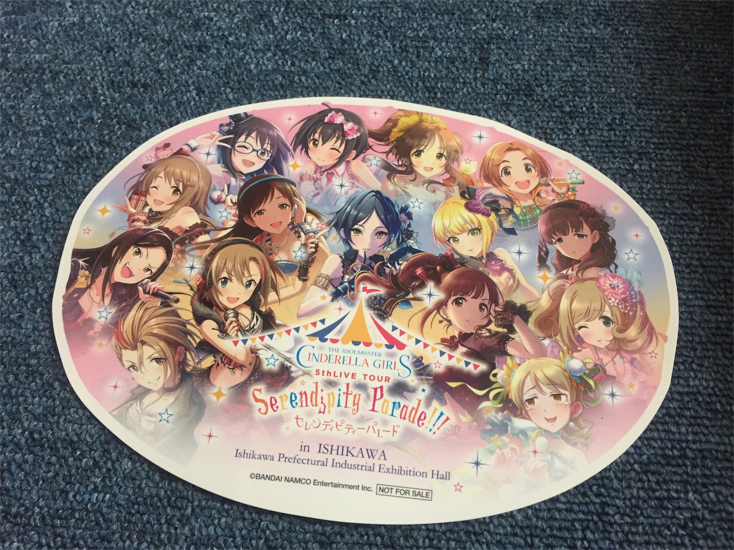 f:id:ktn70777:20170528142416j:image f:id:ktn70777:20170528142416j:image