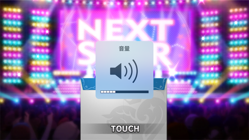 f:id:ktn70777:20170829204731p:image