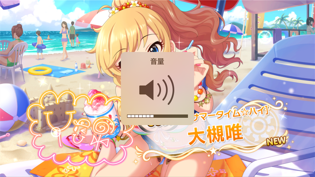 f:id:ktn70777:20170829210019p:image