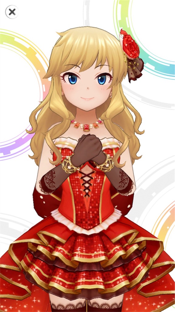 f:id:ktn70777:20170829232235j:image