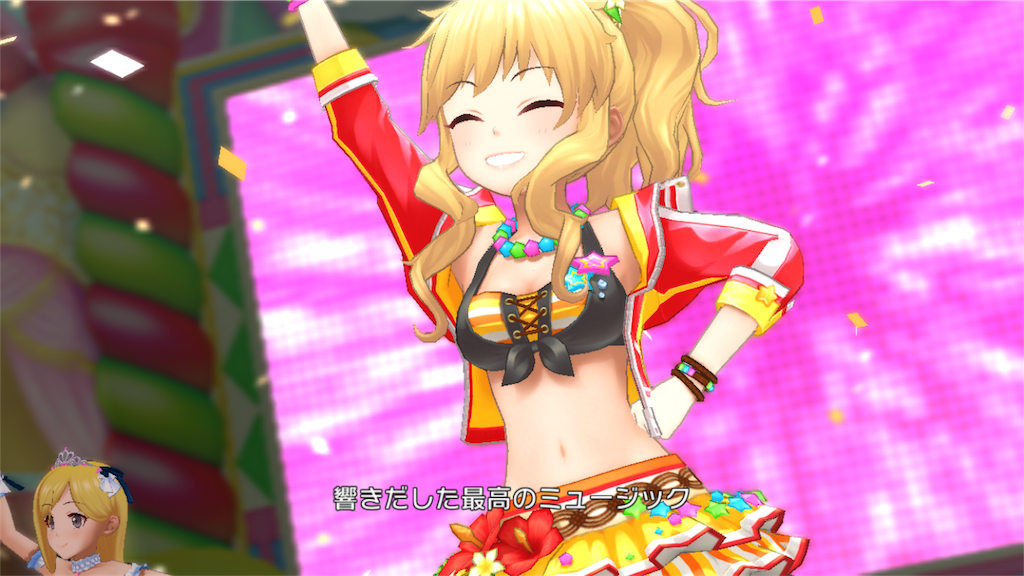 f:id:ktn70777:20170829234402p:image