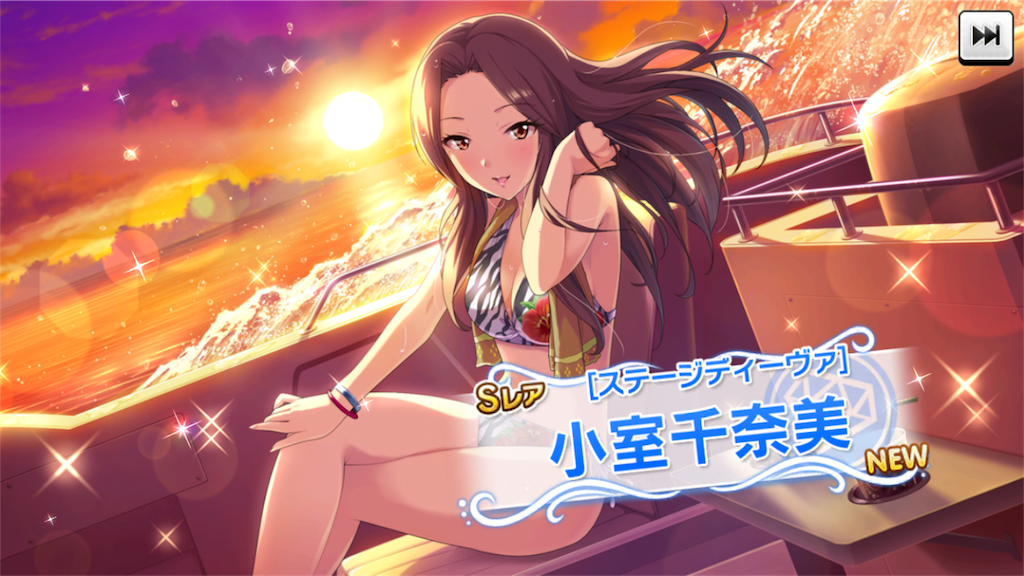 f:id:ktn70777:20171202204821p:image