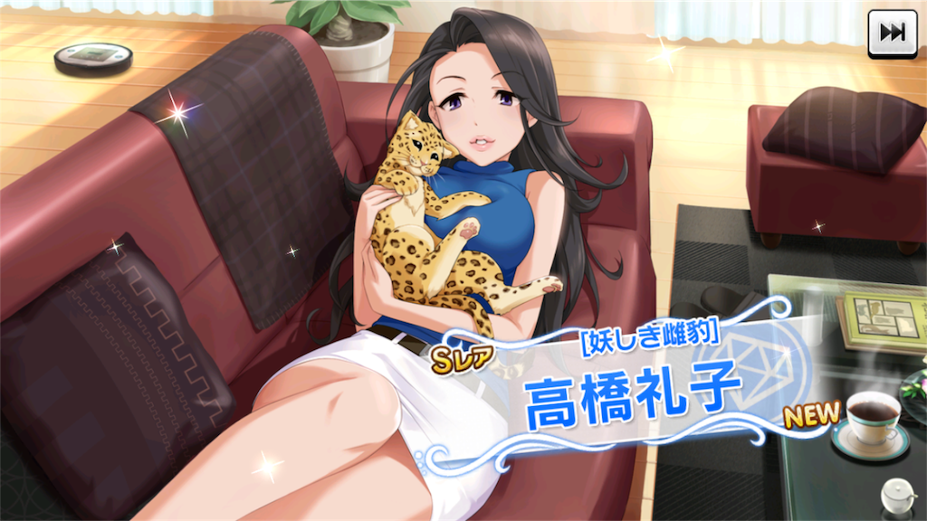 f:id:ktn70777:20171202204839p:image