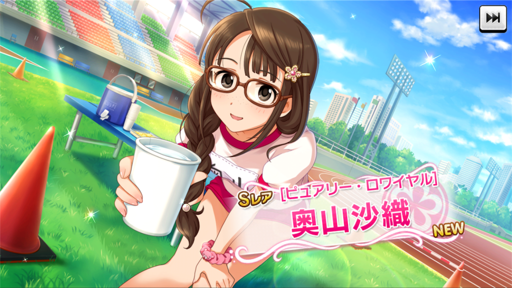 f:id:ktn70777:20171202204950p:image