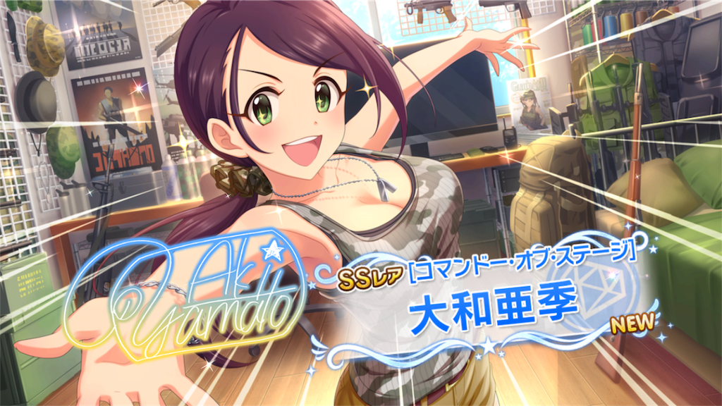 f:id:ktn70777:20171202205118p:image