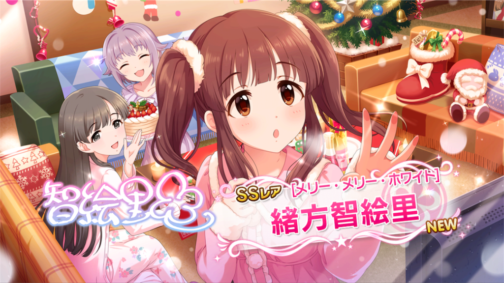 f:id:ktn70777:20171202224024p:image