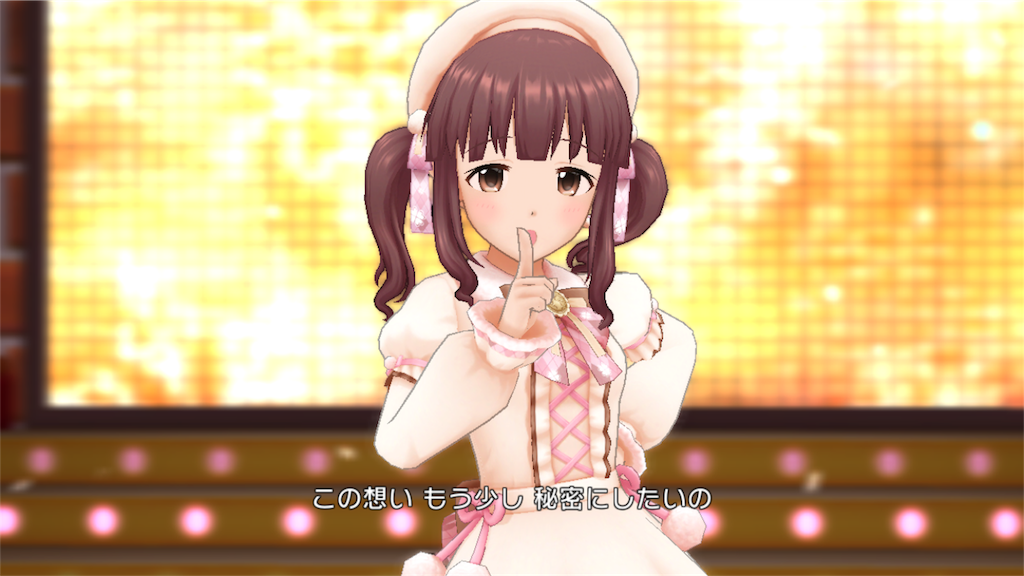 f:id:ktn70777:20171224204534p:image