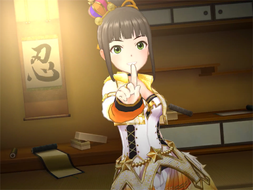 f:id:ktn70777:20190202234325p:image