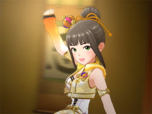 f:id:ktn70777:20190202234355p:image