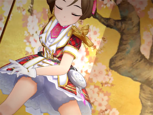 f:id:ktn70777:20190202234509p:image