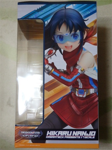f:id:ktn70777:20190813010930j:image