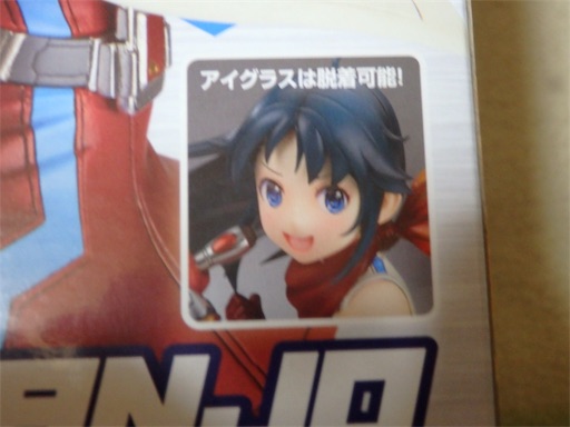 f:id:ktn70777:20190813011014j:image