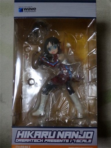 f:id:ktn70777:20190813011033j:image