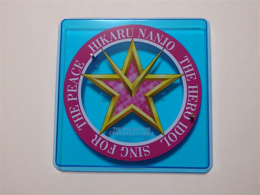 f:id:ktn70777:20190813011043j:image