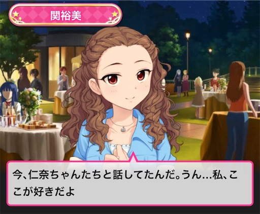 f:id:ktn70777:20191213012032j:image f:id:ktn70777:20191213012032j:image
