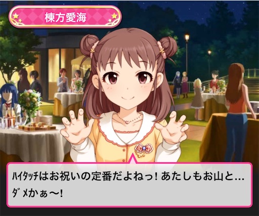 f:id:ktn70777:20191213012047j:image f:id:ktn70777:20191213012047j:image