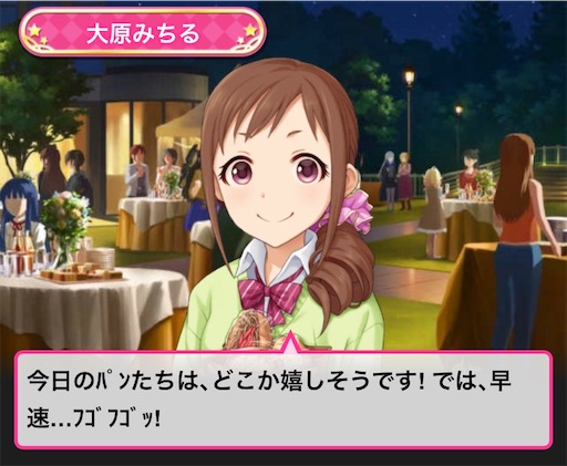 f:id:ktn70777:20191213012050j:image f:id:ktn70777:20191213012050j:image