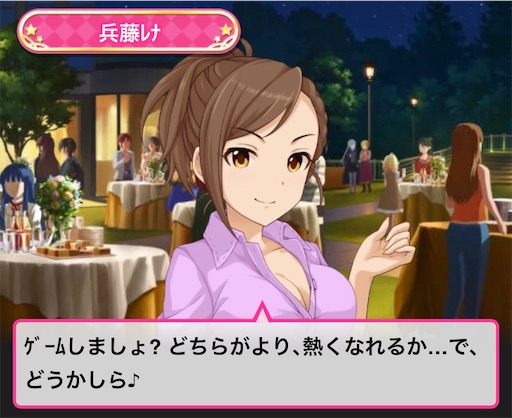 f:id:ktn70777:20191213012053j:image f:id:ktn70777:20191213012053j:image