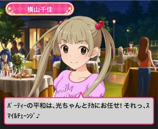f:id:ktn70777:20191213012057j:image f:id:ktn70777:20191213012057j:image