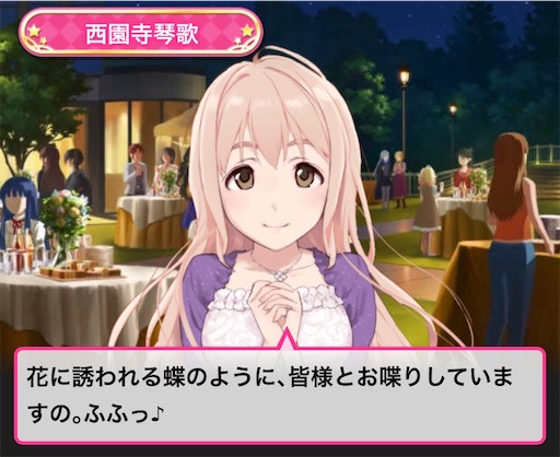 f:id:ktn70777:20191213012102j:image f:id:ktn70777:20191213012102j:image