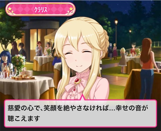 f:id:ktn70777:20191216082121j:image f:id:ktn70777:20191216082121j:image