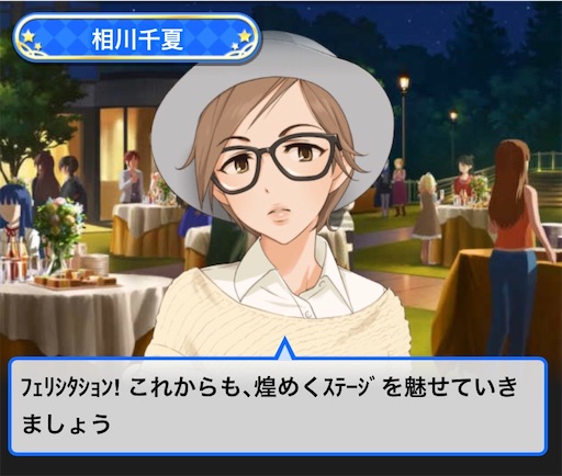 f:id:ktn70777:20191218082504j:image f:id:ktn70777:20191218082504j:image