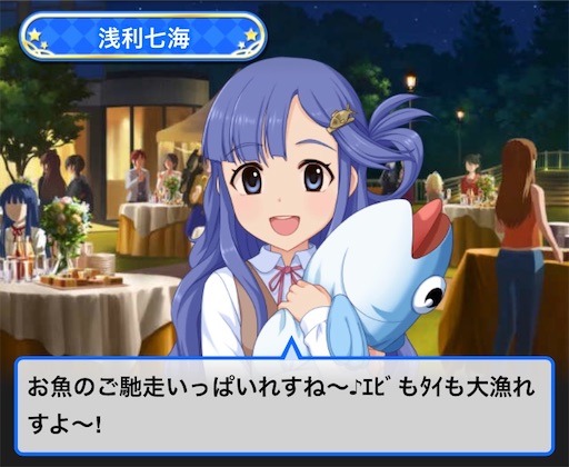 f:id:ktn70777:20191218082507j:image f:id:ktn70777:20191218082507j:image