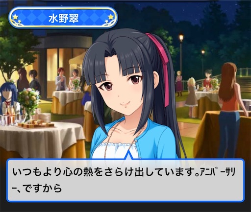 f:id:ktn70777:20191218082510j:image f:id:ktn70777:20191218082510j:image