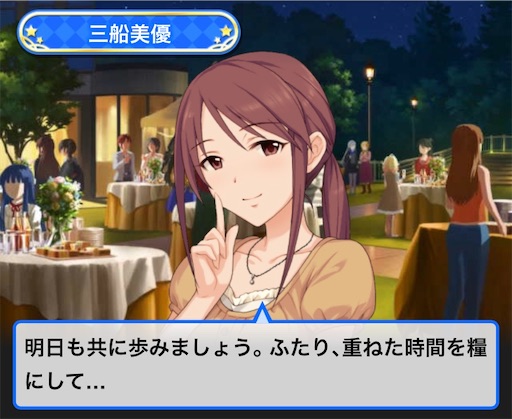 f:id:ktn70777:20191218082516j:image f:id:ktn70777:20191218082516j:image
