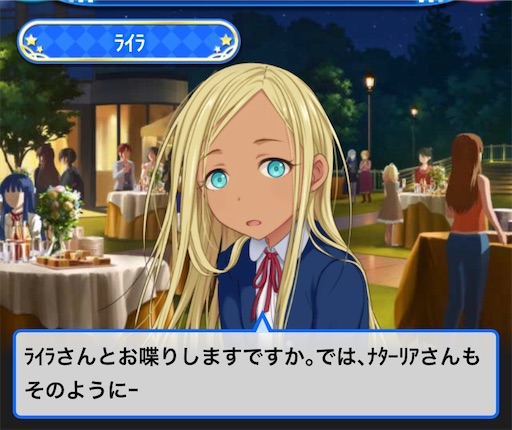 f:id:ktn70777:20191218082520j:image f:id:ktn70777:20191218082520j:image