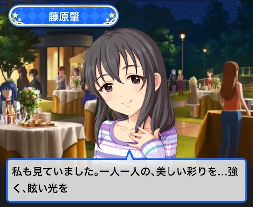 f:id:ktn70777:20191218082523j:image f:id:ktn70777:20191218082523j:image
