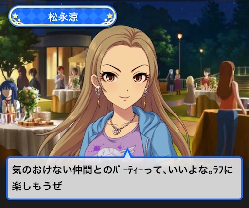 f:id:ktn70777:20191218082527j:image f:id:ktn70777:20191218082527j:image