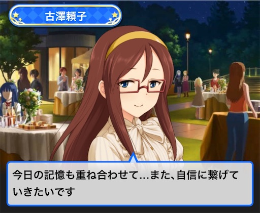 f:id:ktn70777:20191218082530j:image f:id:ktn70777:20191218082530j:image