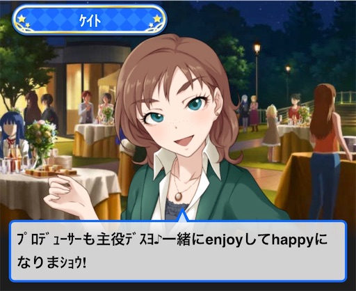 f:id:ktn70777:20191218082533j:image f:id:ktn70777:20191218082533j:image