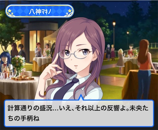 f:id:ktn70777:20191218082539j:image f:id:ktn70777:20191218082539j:image
