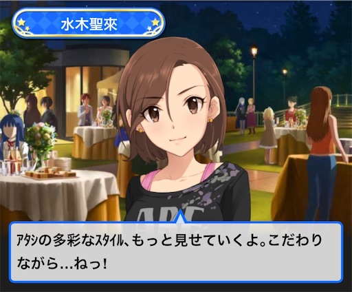 f:id:ktn70777:20191218082542j:image f:id:ktn70777:20191218082542j:image
