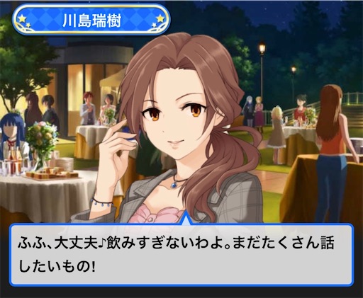 f:id:ktn70777:20191218082544j:image f:id:ktn70777:20191218082544j:image