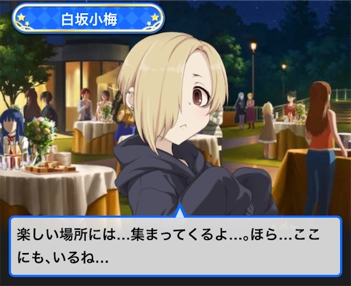 f:id:ktn70777:20191222191006j:image f:id:ktn70777:20191222191006j:image