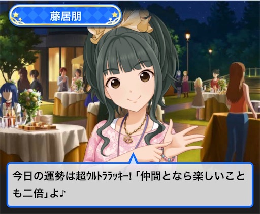 f:id:ktn70777:20191222191048j:image f:id:ktn70777:20191222191048j:image