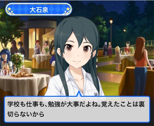 f:id:ktn70777:20191222191155j:image f:id:ktn70777:20191222191155j:image