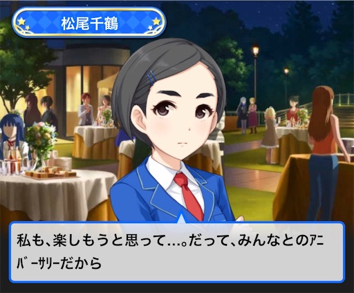 f:id:ktn70777:20191222191228j:image f:id:ktn70777:20191222191228j:image
