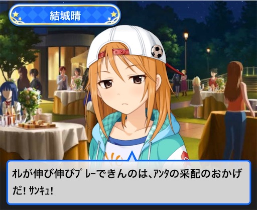 f:id:ktn70777:20191222191321j:image f:id:ktn70777:20191222191321j:image